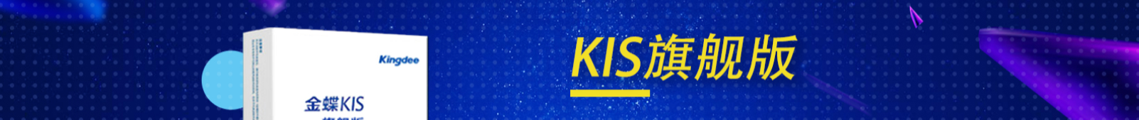 網(wǎng)站建設(shè)設(shè)計(jì)案例_營銷型網(wǎng)站制作案例