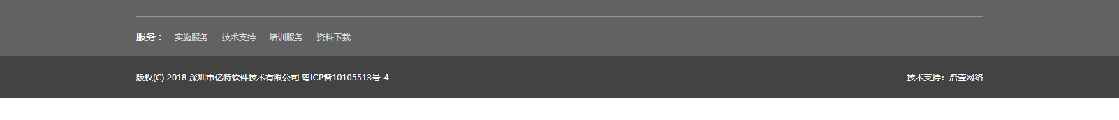網(wǎng)站建設(shè)設(shè)計(jì)案例_營銷型網(wǎng)站制作案例