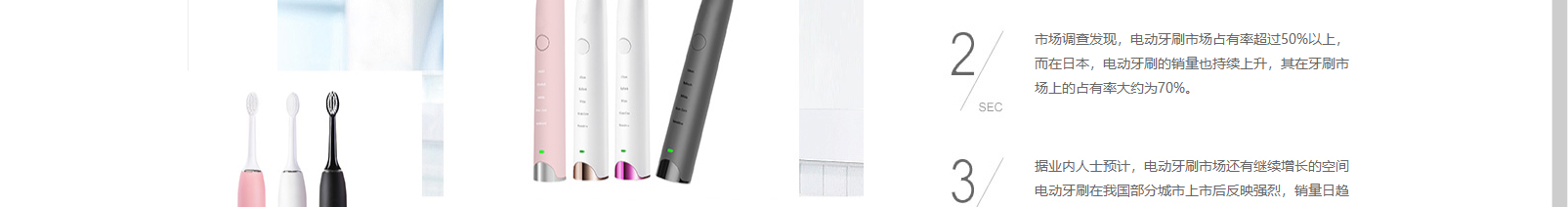 網(wǎng)站建設(shè)設(shè)計(jì)案例_營(yíng)銷型網(wǎng)站制作案例