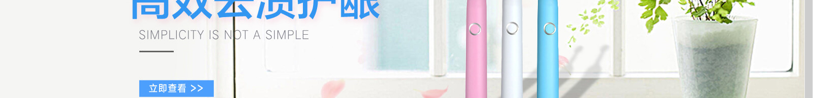 網(wǎng)站建設(shè)設(shè)計(jì)案例_營(yíng)銷型網(wǎng)站制作案例