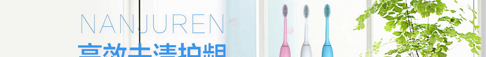 網(wǎng)站建設(shè)設(shè)計(jì)案例_營(yíng)銷型網(wǎng)站制作案例