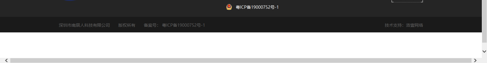 網(wǎng)站建設(shè)設(shè)計(jì)案例_營(yíng)銷型網(wǎng)站制作案例