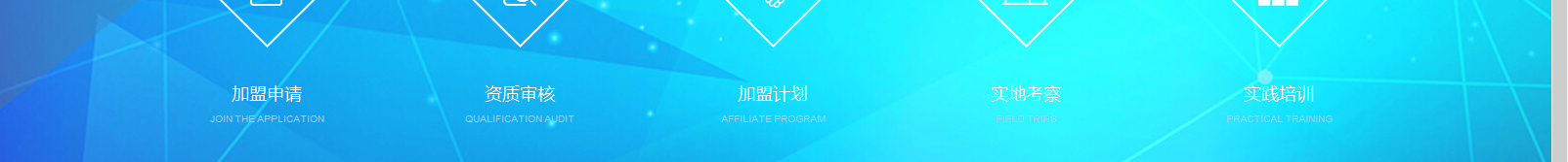 網(wǎng)站建設(shè)設(shè)計(jì)案例_營(yíng)銷型網(wǎng)站制作案例