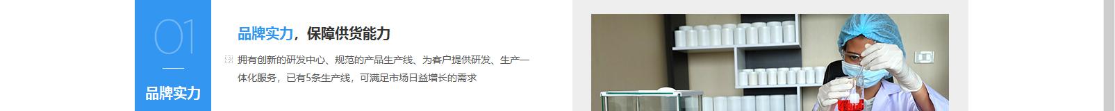 網(wǎng)站建設(shè)設(shè)計(jì)案例_營(yíng)銷型網(wǎng)站制作案例