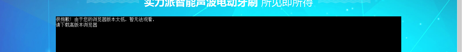 網(wǎng)站建設(shè)設(shè)計(jì)案例_營(yíng)銷型網(wǎng)站制作案例