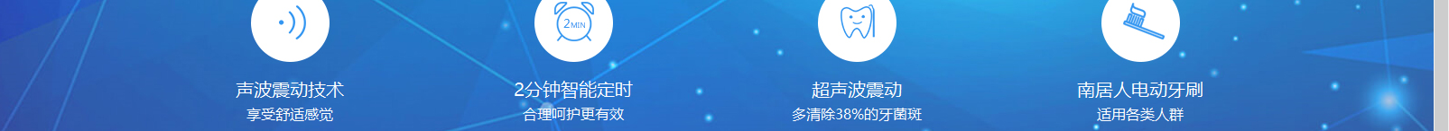 網(wǎng)站建設(shè)設(shè)計(jì)案例_營(yíng)銷型網(wǎng)站制作案例