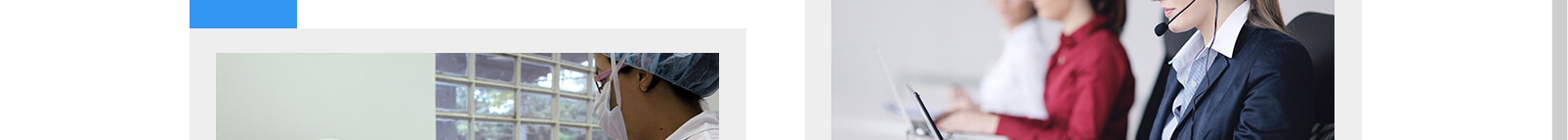 網(wǎng)站建設(shè)設(shè)計(jì)案例_營(yíng)銷型網(wǎng)站制作案例