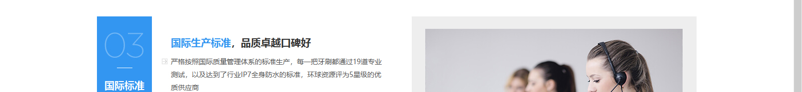 網(wǎng)站建設(shè)設(shè)計(jì)案例_營(yíng)銷型網(wǎng)站制作案例