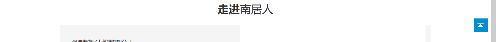 網(wǎng)站建設(shè)設(shè)計(jì)案例_營(yíng)銷型網(wǎng)站制作案例