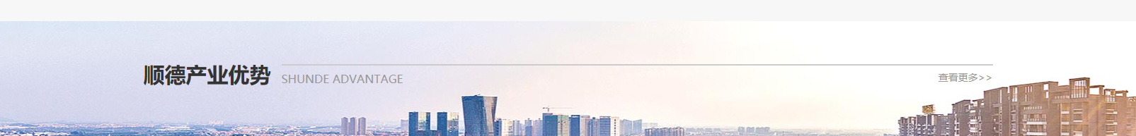 網(wǎng)站建設(shè)設(shè)計(jì)案例_營(yíng)銷型網(wǎng)站制作案例