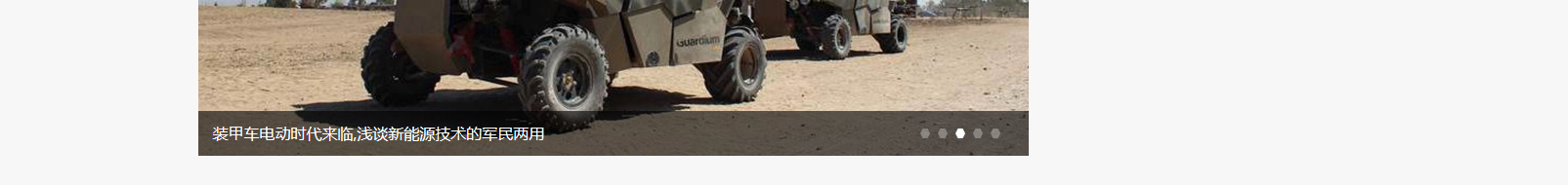 網(wǎng)站建設(shè)設(shè)計(jì)案例_營(yíng)銷型網(wǎng)站制作案例