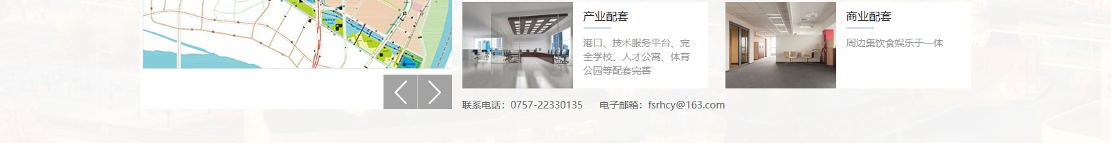 網(wǎng)站建設(shè)設(shè)計(jì)案例_營(yíng)銷型網(wǎng)站制作案例