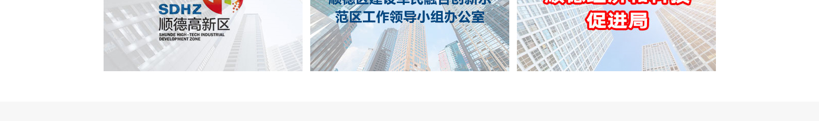 網(wǎng)站建設(shè)設(shè)計(jì)案例_營(yíng)銷型網(wǎng)站制作案例