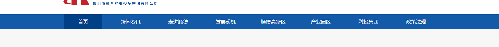 網(wǎng)站建設(shè)設(shè)計(jì)案例_營(yíng)銷型網(wǎng)站制作案例
