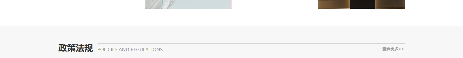 網(wǎng)站建設(shè)設(shè)計(jì)案例_營(yíng)銷型網(wǎng)站制作案例