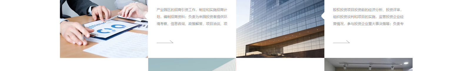 網(wǎng)站建設(shè)設(shè)計(jì)案例_營(yíng)銷型網(wǎng)站制作案例