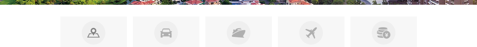 網(wǎng)站建設(shè)設(shè)計(jì)案例_營(yíng)銷型網(wǎng)站制作案例