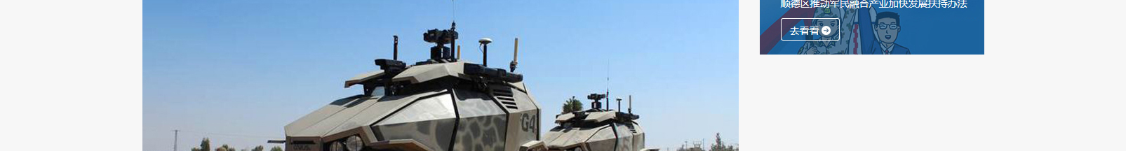 網(wǎng)站建設(shè)設(shè)計(jì)案例_營(yíng)銷型網(wǎng)站制作案例