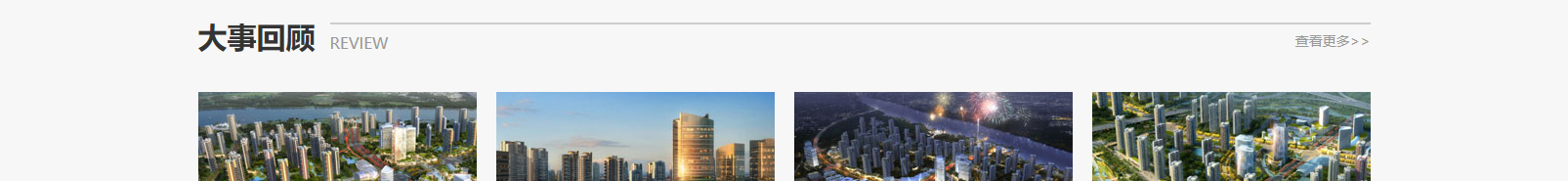 網(wǎng)站建設(shè)設(shè)計(jì)案例_營(yíng)銷型網(wǎng)站制作案例