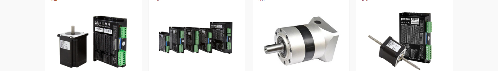 網(wǎng)站建設設計案例_營銷型網(wǎng)站制作案例