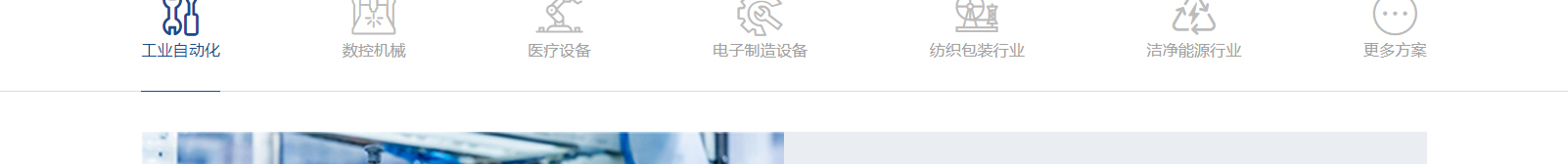 網(wǎng)站建設設計案例_營銷型網(wǎng)站制作案例