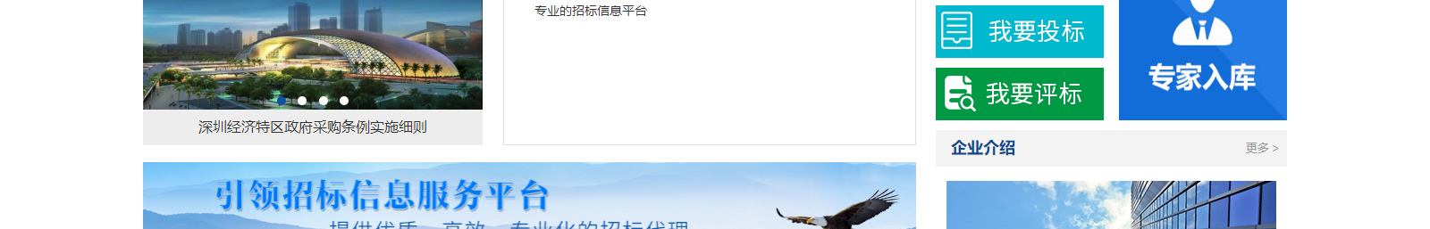 網(wǎng)站建設(shè)設(shè)計(jì)案例_營(yíng)銷型網(wǎng)站制作案例