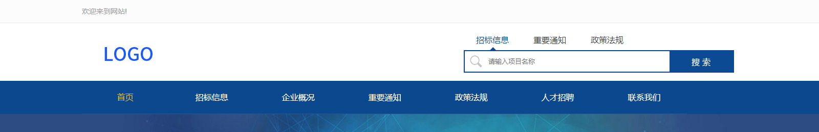 網(wǎng)站建設(shè)設(shè)計(jì)案例_營(yíng)銷型網(wǎng)站制作案例