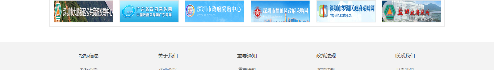 網(wǎng)站建設(shè)設(shè)計(jì)案例_營(yíng)銷型網(wǎng)站制作案例