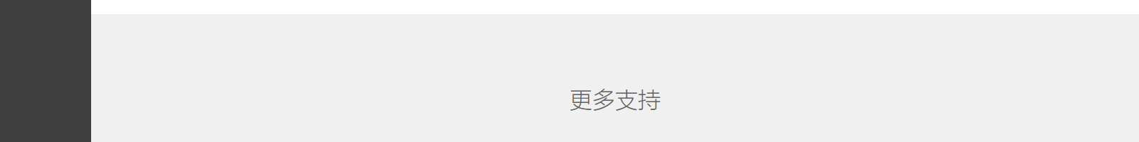 網(wǎng)站建設設計案例_營銷型網(wǎng)站制作案例