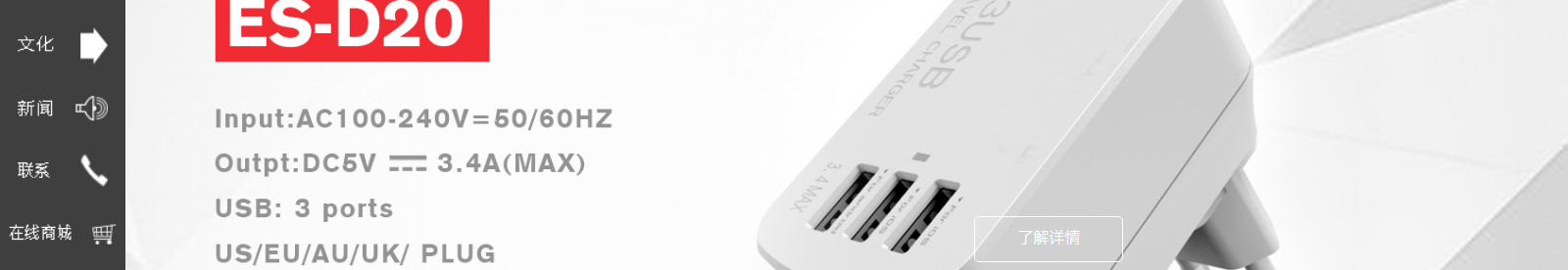 網(wǎng)站建設設計案例_營銷型網(wǎng)站制作案例