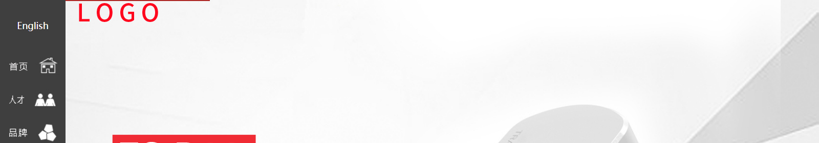 網(wǎng)站建設設計案例_營銷型網(wǎng)站制作案例