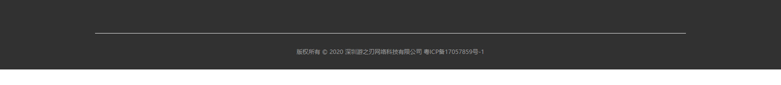網(wǎng)站建設(shè)設(shè)計案例_營銷型網(wǎng)站制作案例