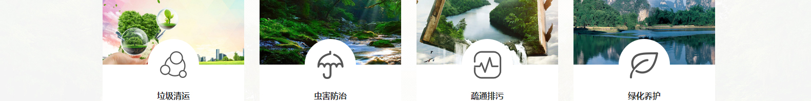 網(wǎng)站建設(shè)設(shè)計(jì)案例_營(yíng)銷型網(wǎng)站制作案例