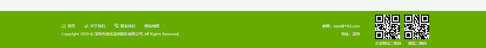 網(wǎng)站建設(shè)設(shè)計(jì)案例_營(yíng)銷型網(wǎng)站制作案例