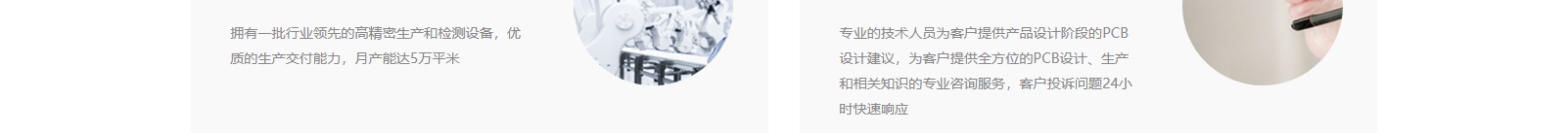 網(wǎng)站建設(shè)設(shè)計(jì)案例_營(yíng)銷型網(wǎng)站制作案例