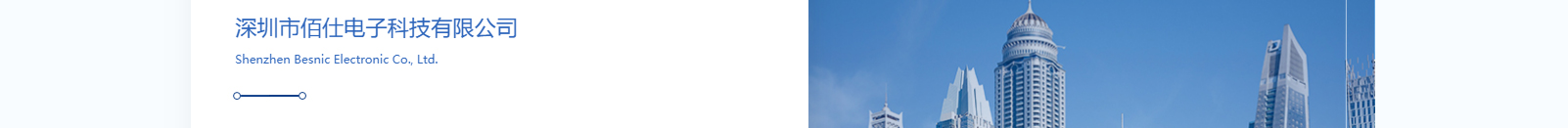 網(wǎng)站建設(shè)設(shè)計(jì)案例_營(yíng)銷型網(wǎng)站制作案例