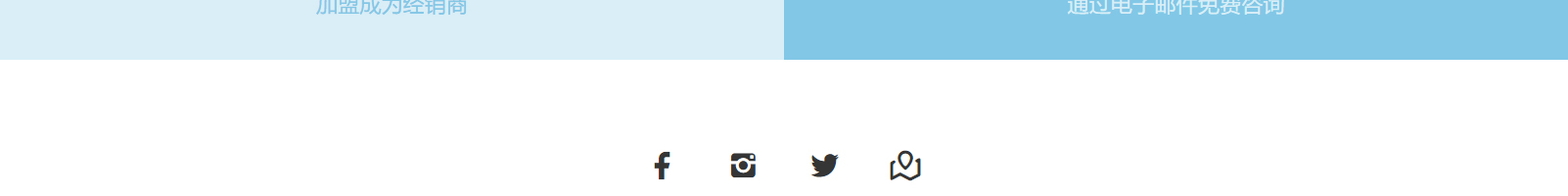 金歐（上海）醫(yī)療科技有限公司_網(wǎng)站建設(shè)設(shè)計(jì)案例