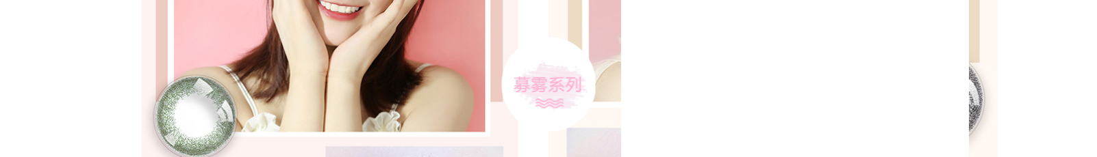 金歐（上海）醫(yī)療科技有限公司_網(wǎng)站建設(shè)設(shè)計(jì)案例