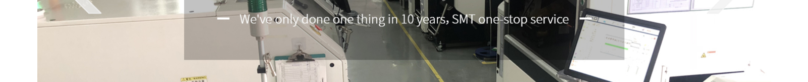 深圳市達(dá)盟科技有限公司_深圳網(wǎng)站建設(shè)制作案例