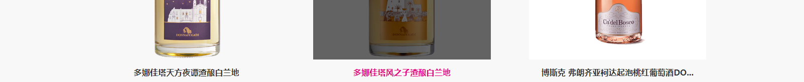 華普羅國(guó)際有限公司_網(wǎng)站建設(shè)設(shè)計(jì)案例