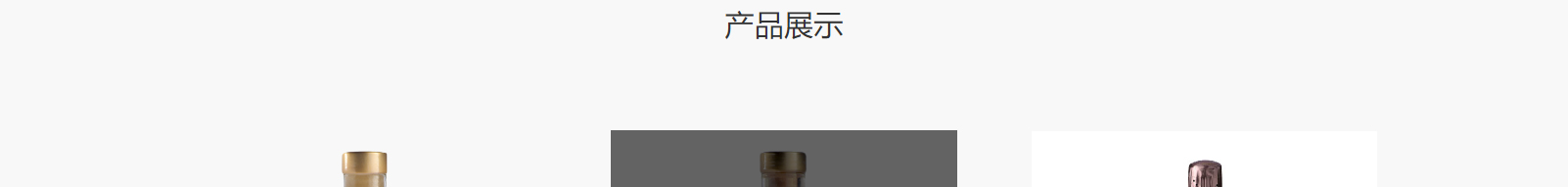 華普羅國(guó)際有限公司_網(wǎng)站建設(shè)設(shè)計(jì)案例