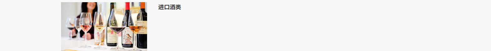 華普羅國(guó)際有限公司_網(wǎng)站建設(shè)設(shè)計(jì)案例