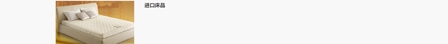 華普羅國(guó)際有限公司_網(wǎng)站建設(shè)設(shè)計(jì)案例