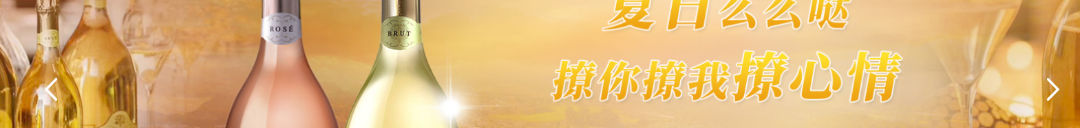 華普羅國(guó)際有限公司_網(wǎng)站建設(shè)設(shè)計(jì)案例