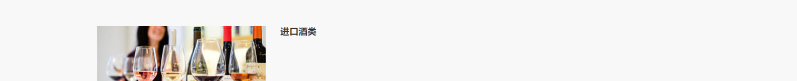 華普羅國(guó)際有限公司_網(wǎng)站建設(shè)設(shè)計(jì)案例