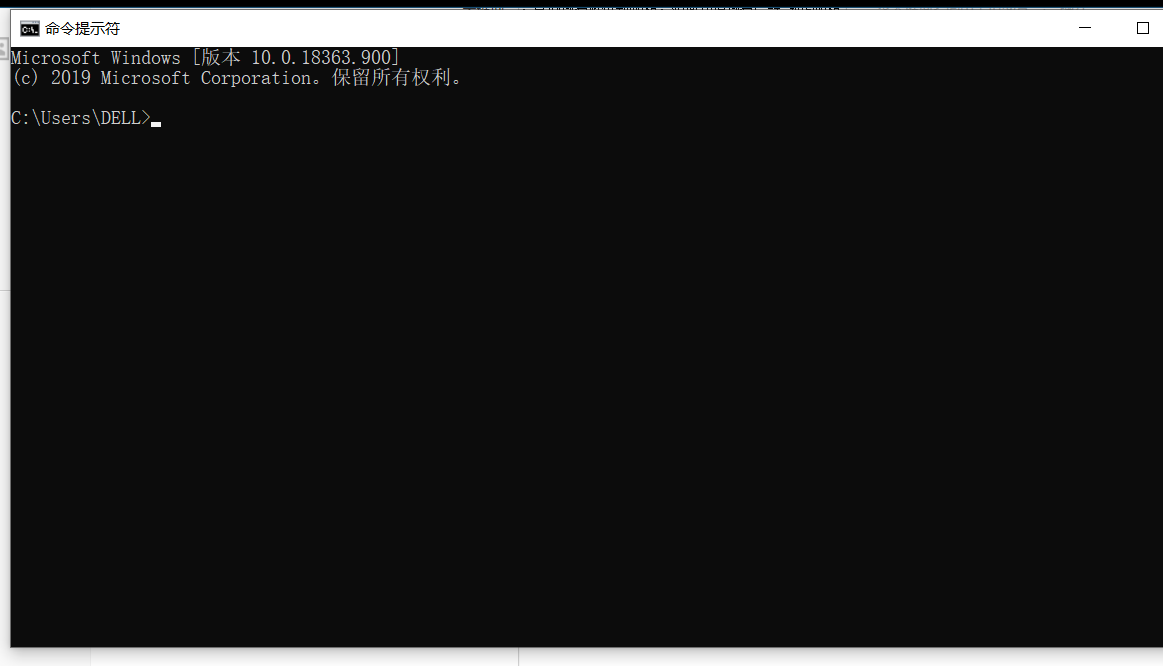 查詢域名是否解析到企業(yè)郵箱，如何知道企業(yè)郵箱是否綁定域名
