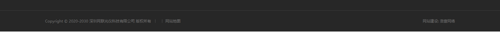 深圳網(wǎng)聯(lián)光儀有限公司_響應(yīng)式網(wǎng)站建設(shè)設(shè)計案例