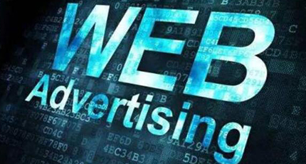 招聘-Web前端開發(fā)工程師