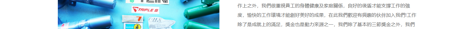 深圳捷達汽配貿(mào)易有限公司_網(wǎng)站建設設計案例