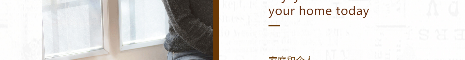 coffeeofficein_咖啡機(jī)網(wǎng)站建設(shè)